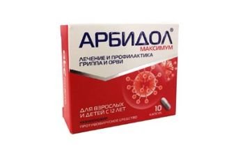 Arbidol