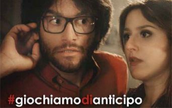 Immagine campagna SMA